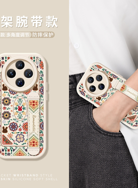 民族花纹腕带适用vivox300手机壳新款x300pro保护套女款x100s硅胶x90防摔x200ultra可调节x80全包支架款viv0