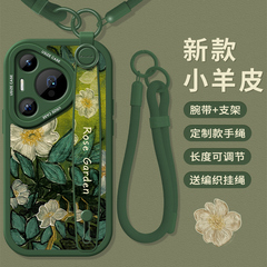 适用华为pura70pro手机壳腕带p60Art保护套挂绳p40女款支架p50e硅胶防摔p30/20新款复古玫瑰huawei全包软外壳