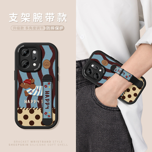 适用opporeno14手机壳腕带reno13pro保护套女款12pro新款11防摔支架reno10/9/8硅胶7全包6pro+点点小狗软外壳