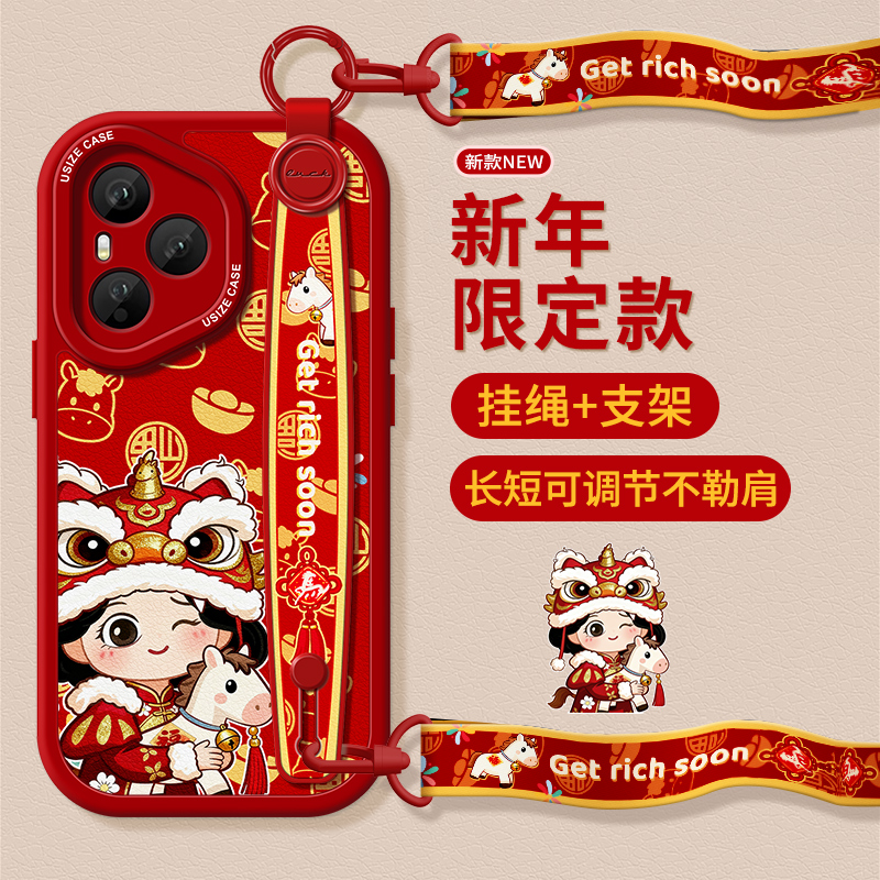 适用荣耀400手机壳带支架挂绳