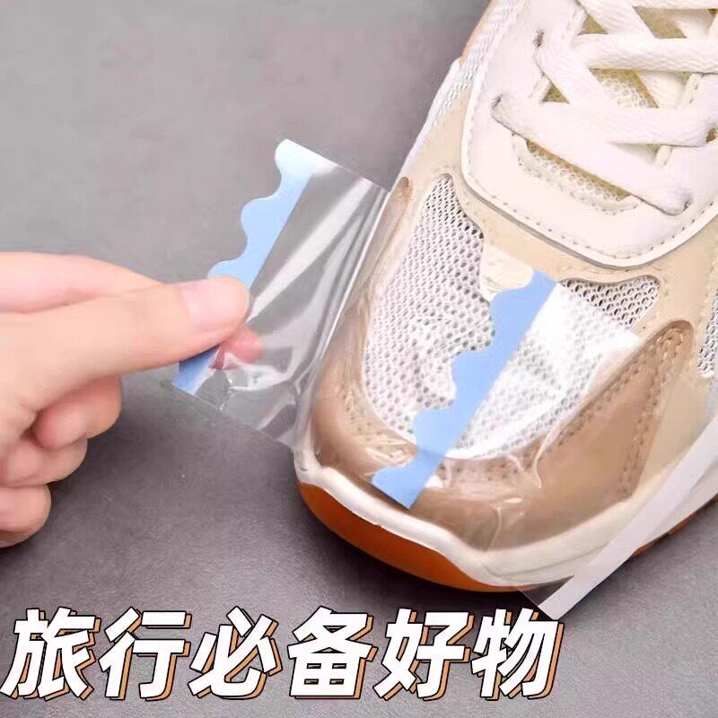 短期旅游神器旅行用品登山八件套雨天一次性鞋头防湿膜防脏贴
