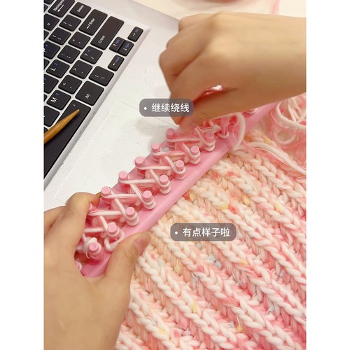 彩虹围巾手工diy创意高颜值手工编织围巾女2025秋季新款软糯围巾