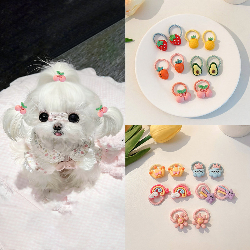 宠物皮筋约克夏马尔济斯小狗扎头发辫子专用小头绳西高地狗狗头饰