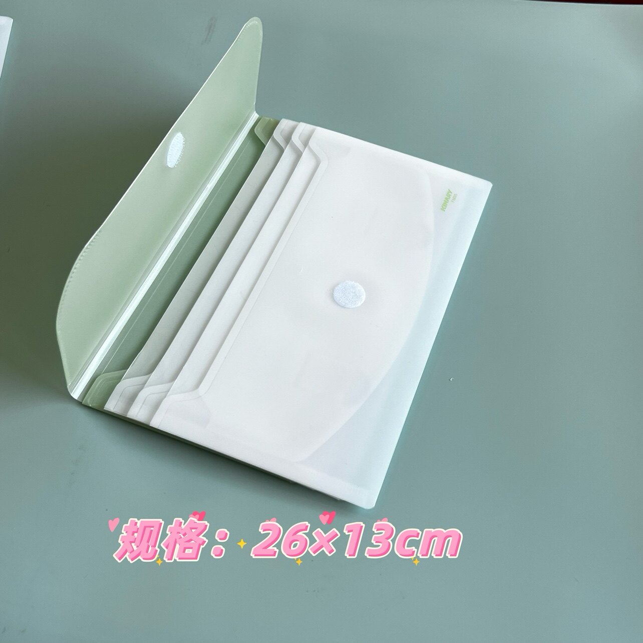 A5票据4层风琴包票据小号隔层夹小清新卡片收纳夹卡片单据收据日