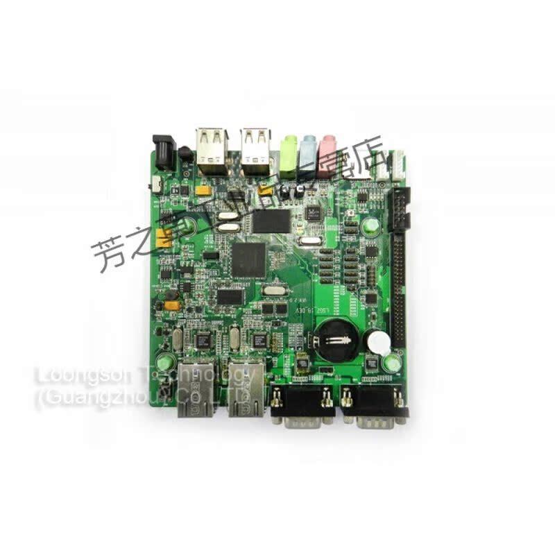 厂家龙芯中科1B开发板SoC芯片USB2.0CAN核心板LS1BMIPSGS232核心