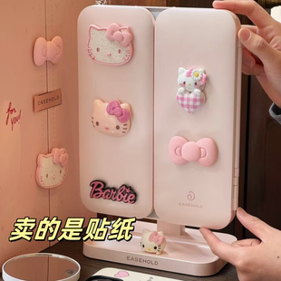 粉色kitty立体公仔芭比字母爱心猫咪立体贴纸化妆镜礼物盒DIY装饰