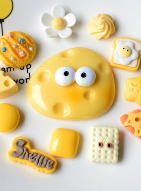 奶酪3D立体水杯贴纸大肚杯防水装饰可爱卡通手机壳奶油胶DIY树脂