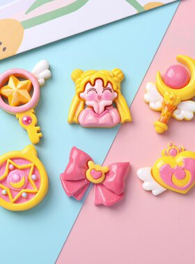 美少女魔法棒盾牌蝴蝶结3D立体可爱贴纸水杯装饰奶油胶DIY手工贴