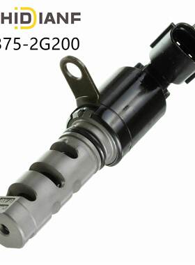 24375-2G200适用于现代索兰托2.0L2.4L起亚狮跑可变VVT阀控制阀