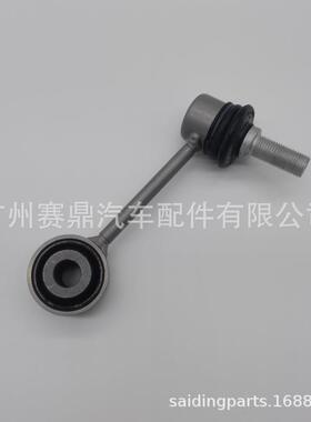 1673203104L适用于奔驰W167/GLE300/GLS450后平衡杆球头左边