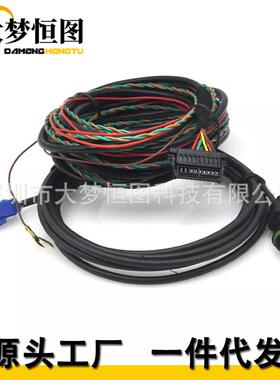适用改装宝马F10 F07 F11 F20 F30 31 TRSVC倒车摄像头电缆接线