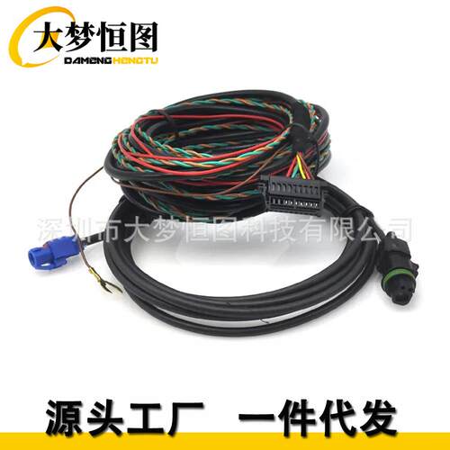 适用改装宝马F10 F07 F11 F20 F30 31 TRSVC倒车摄像头电缆接线