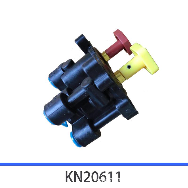 卡车客车配件零部件控制模块美系控制阀KN20615KN20611