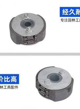 适用威克款甩块WackerBSY45Y/BS52Y涨紧块WackerBS45YBS52Y离合器