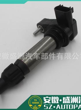 点火线圈ignition coil适用雪佛兰12618542铃木1208090 12590990