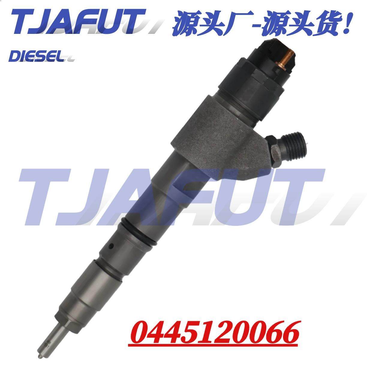 0445120066电喷共轨喷油器04290986适用VOLVE EC240CD7E,机械设备,其他机械设备,淘宝优惠券,粉丝福利购,淘宝优惠卷
