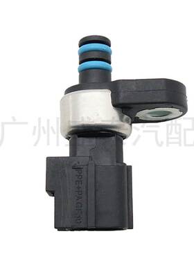 适用于道奇汽车机油压力传感器 04799758AD 4799758AF 04799758T
