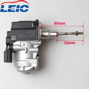 涡轮增压电子执行器 06L145725N适用于奥迪大众 06L145612M 短杆