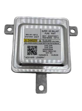 8K0941597E 适用大众奥迪车灯hid氙气灯镇流器D3安定器W003T22071