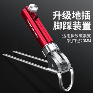 朝宇新钓鱼支架地插炮台地插万向不锈钢架杆鱼杆鱼竿支架地插鱼具