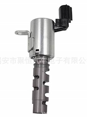 适用于丰田VVT电磁阀 机油控制阀 15330-31020 15330-0P020