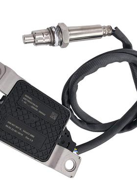 跨境NoxSensor059907807R适用于奥迪Q74LB3.0TDI2010-2015