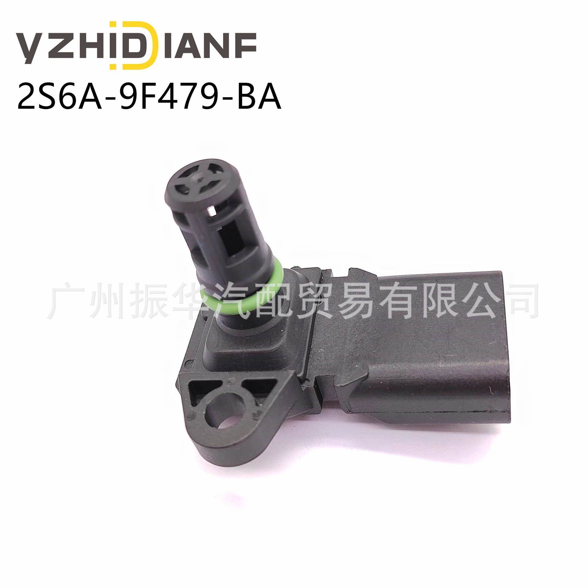 2S6A-9F479-BA5WK9680适用于福特马自达汽车进气压力传感器