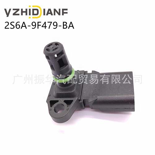 2S6A-9F479-BA5WK9680适用于福特马自达汽车进气压力传感器