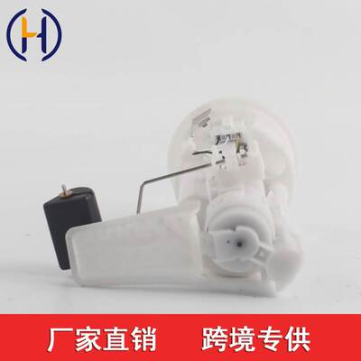 77024-06040适用于丰田凯美瑞 2004-2006 SP9160M 7702406040