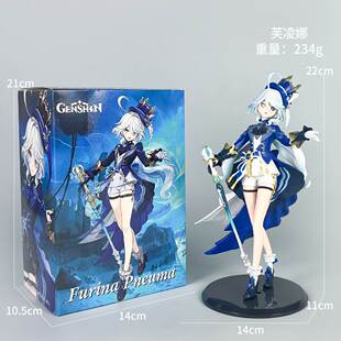 动漫美少女手办芙凌娜正义之神罪人舞步旋水神车载摆件周边跨境