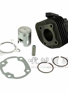 JOG50套缸 两冲50改装大排量70 80cc 47mm缸体组件钱江50两冲配件