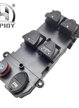 35750-SNV-H5135750SNVH51适用于2006-2010款Civic车载