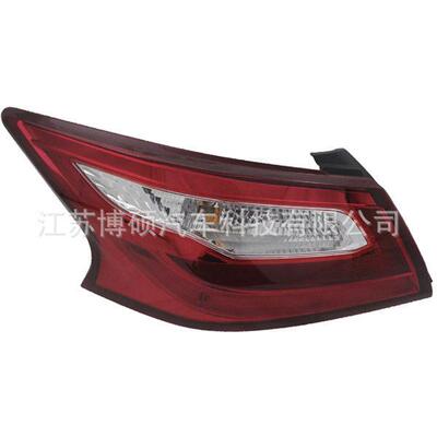 适用日产16-18天籁外尾灯26555-9HS0A/26550-9HS0A