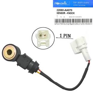 AA070 适用于斯巴鲁 22060 爆震传感器 AA061 森林人
