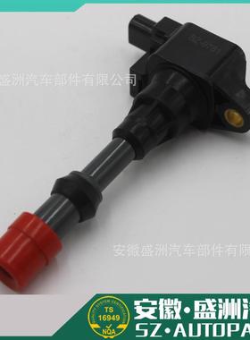 点火线圈ignition coil适用于本田 30520-PWA-003 30520-PWA-013