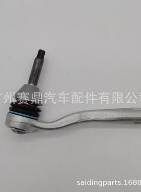 A1673307100适用于奔驰W167/GLE300/GLS450方向机外球头左/右