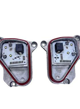 全新 5F0941475 5F0941476 LED日行灯光源适用西雅特Seat