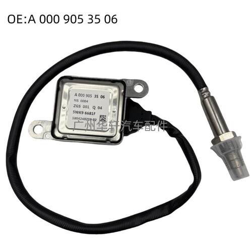 A0009053506 5WK96681F ZGS001Q04 氮氧传感器NOX sensor
