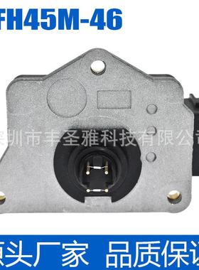 AFH45M-46全新空流传感器适用于日产Sentra D21 1.6L 2.4L