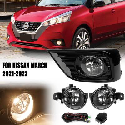 适用日产21-22新款Micra/March前雾灯总成 卤素日间行车灯 前杠灯