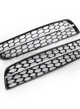 适用于09-13年奥迪A3 8P保险杠雾灯框下网格栅8P0807682J