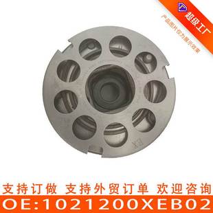 相位调节器 正时齿轮 VVT轮1021200XEB02 长城4B13新H6排 适用于