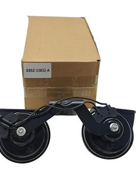 适用于福特FORD  2016-2019 双Note电动喇叭 GB5Z-13832-A