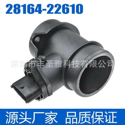 28164-22610 280218027 全新空流传感器适用于现代车型2000-2002