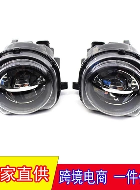 适用于14-16年宝马5系F18F10F07防雾灯528i 535iLED前雾灯行车灯
