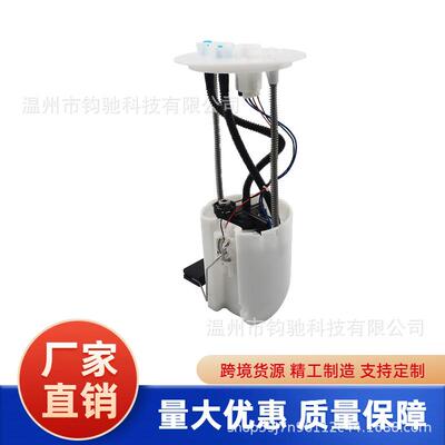 适用丰田普拉多 兰德酷路泽汽车燃油泵总成7702060460 7702060440