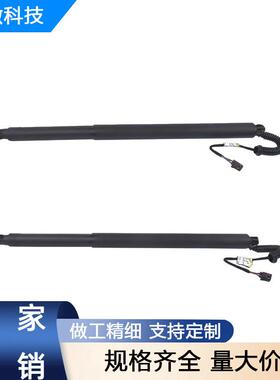 575827851 575827852电动尾门驱动套 适用西雅特Ateca 2016-2024