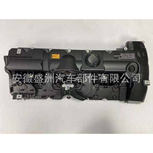 气门室盖valve cover适用于宝马N52发动机编号11127552281