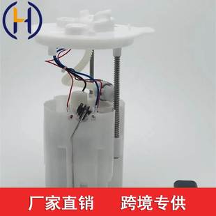 DG939H307UC SP5132M DG93 适用于福特 9H307 E2608M