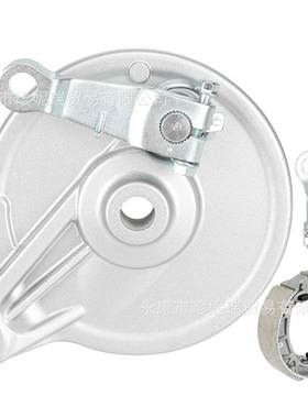 CT200U BT200X CT200UEX 196cc Hisun 200-3 200-7 Axis 刹车鼓